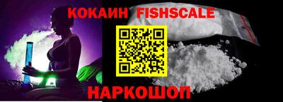 твердый Славянск-на-Кубани