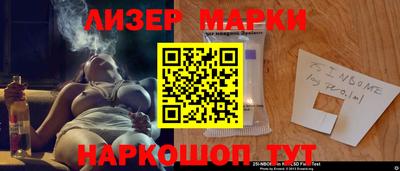 СК Славгород
