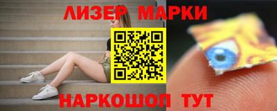 СК Славгород