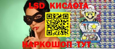 СК Славгород