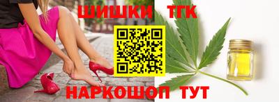 твердый Славянск-на-Кубани