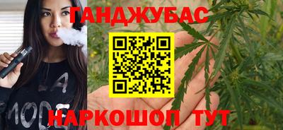 СК Славгород