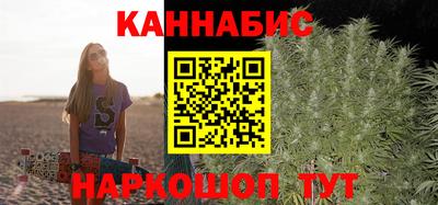 твердый Славянск-на-Кубани