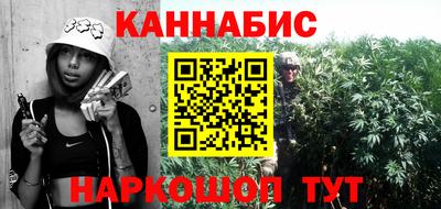 СК Славгород
