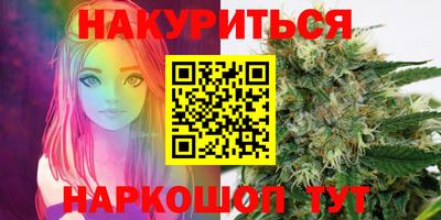 твердый Славянск-на-Кубани