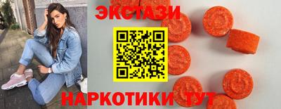 СК Славгород