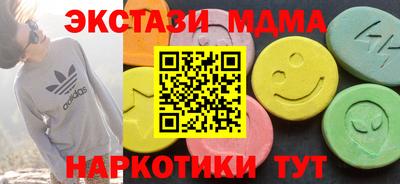 СК Славгород