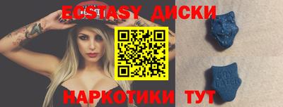 СК Славгород