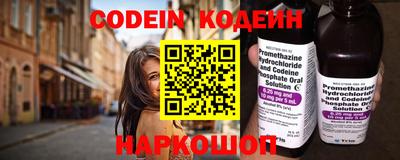 твердый Славянск-на-Кубани