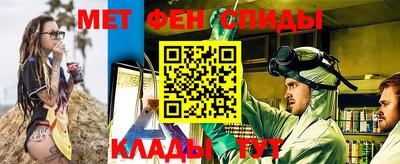 СК Славгород