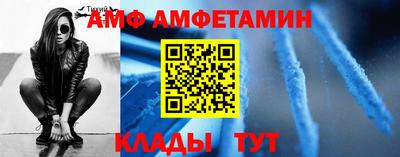 мескалин Сланцы