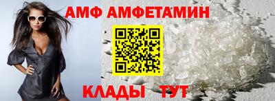твердый Славянск-на-Кубани
