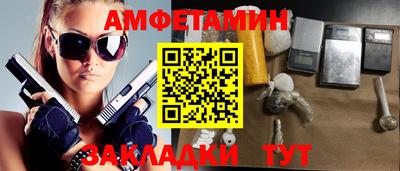 твердый Славянск-на-Кубани