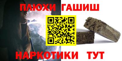 СК Славгород