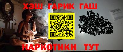 твердый Славянск-на-Кубани